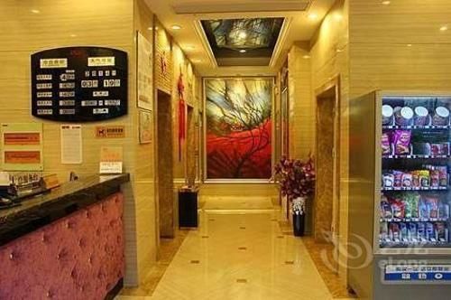 Elan Hotel Čchang-čou Exteriér fotografie